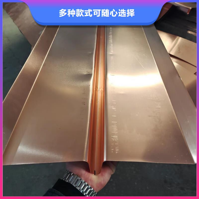 止水铜片支持定制价格