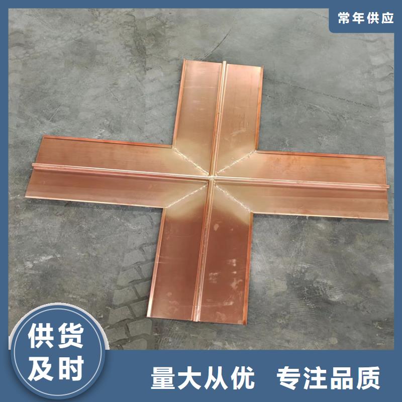 止水铜片在线咨询