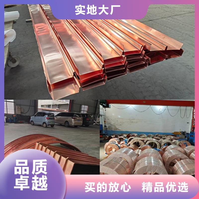 止水铜片库存充足价格