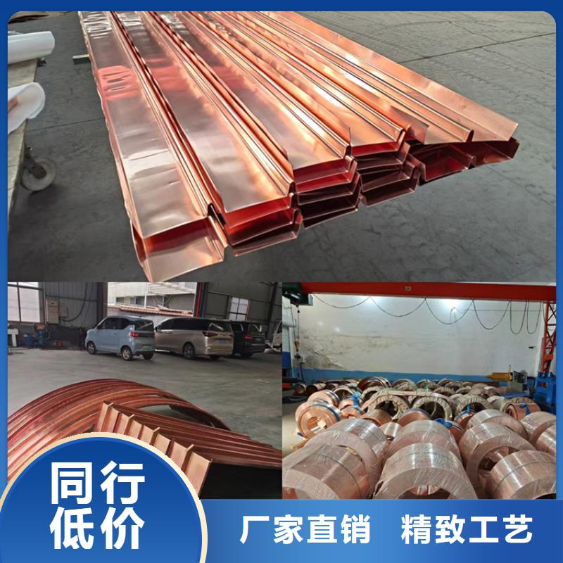 紫铜止水片焊接批发价格采购商