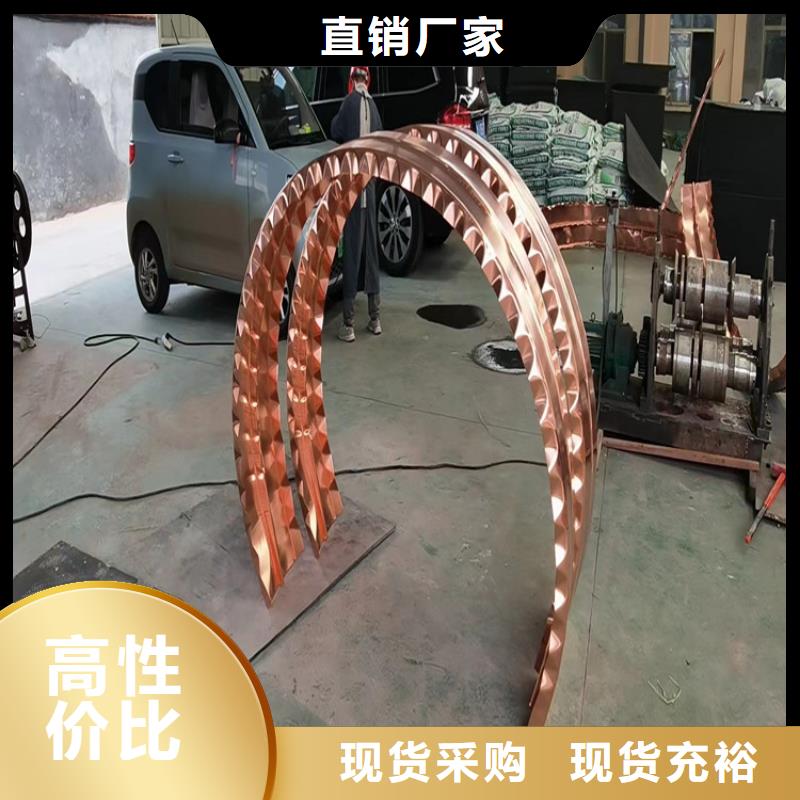 止水铜片聚乙烯醇纤维实力商家