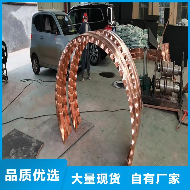 止水紫铜片多少钱一米厂家直销附近厂家