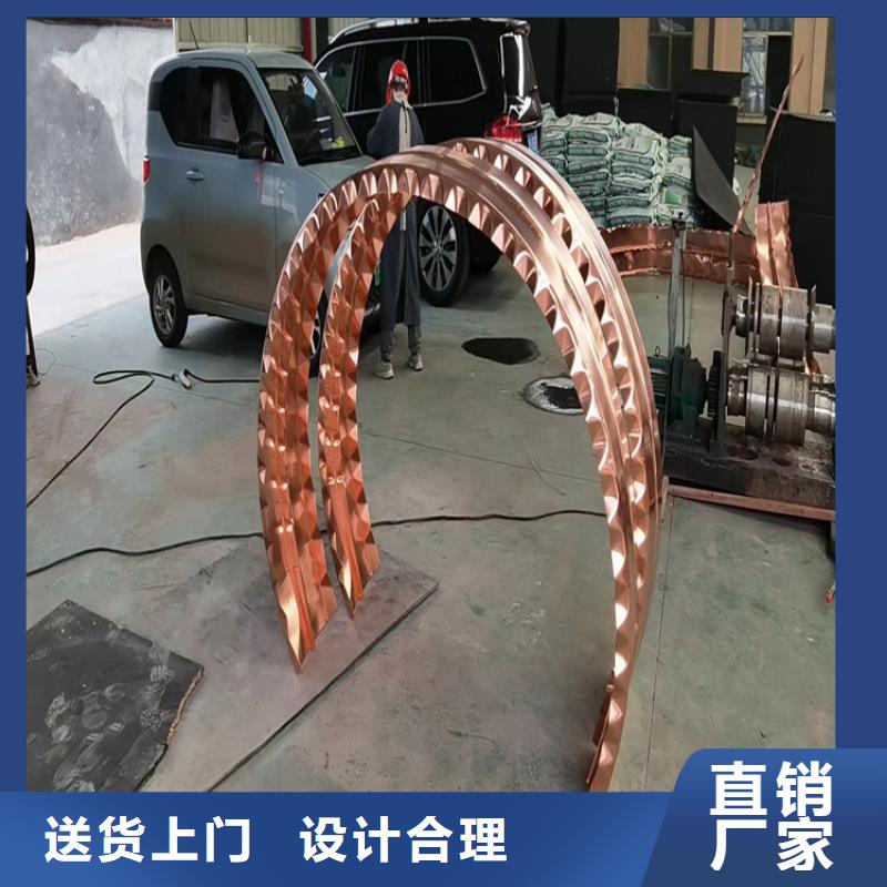 止水铜片实力老厂多少钱每米