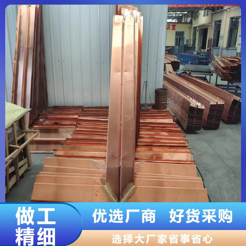 止水铜带价格公道上哪卖