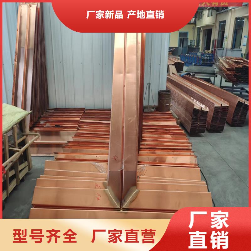 止水铜片搭接长度厂家