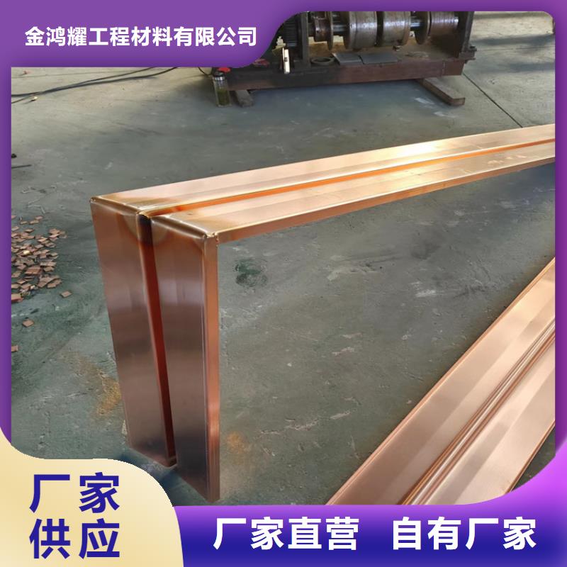 止水铜片价格多少钱一米来样定制厂家