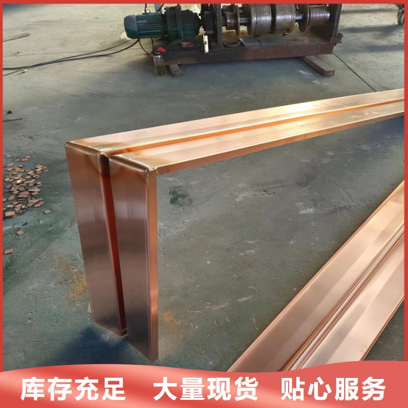 止水紫铜片货源充足