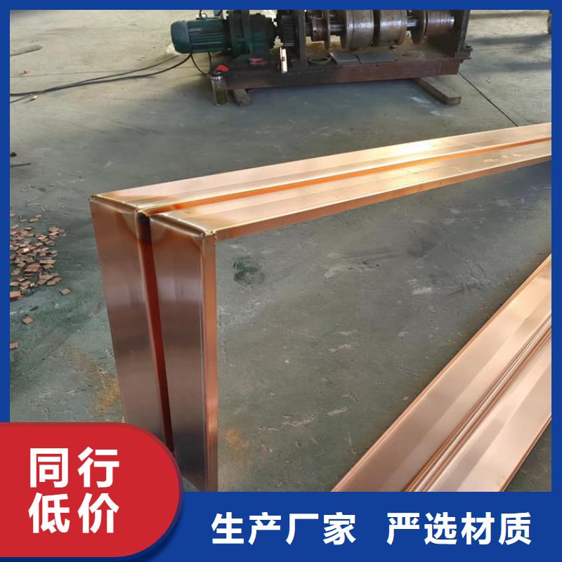 止水铜片库存充足价格