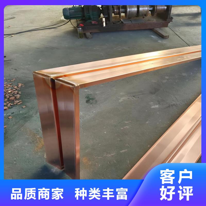 止水铜片价格附近厂家