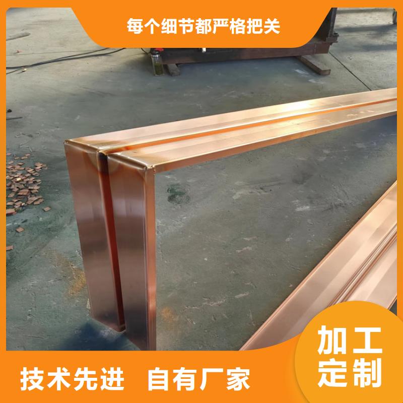 止水铜片批发零售