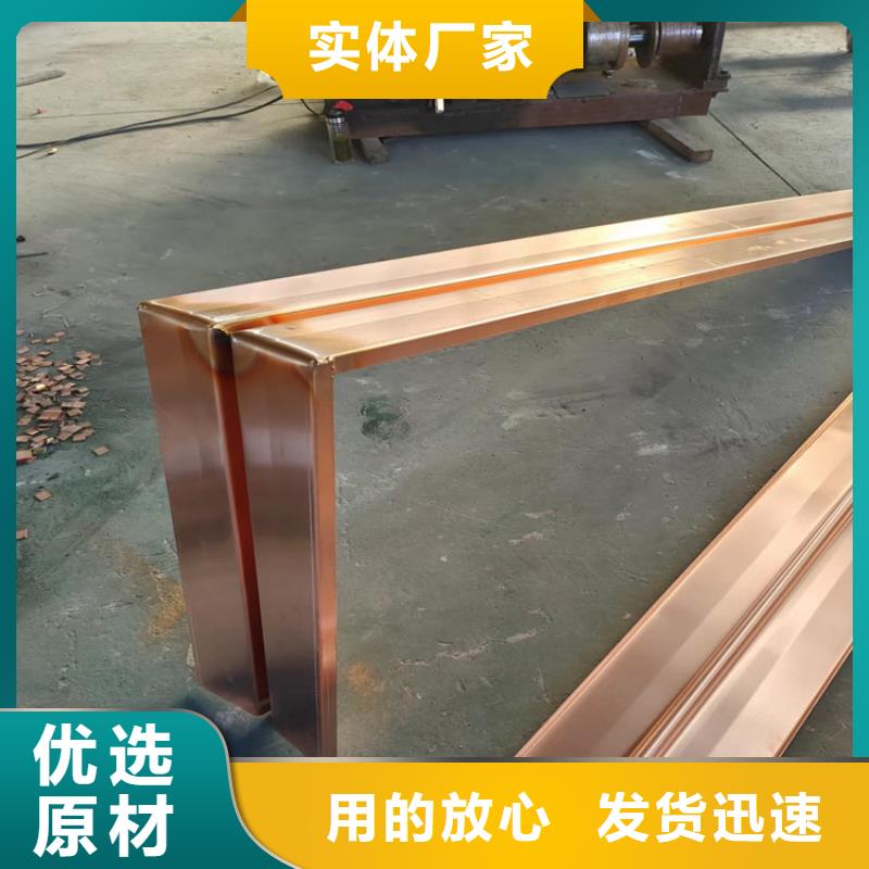 止水铜片生产厂家种植基地厂家
