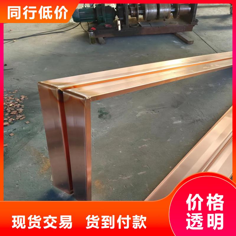 止水紫铜片多少钱一米中心哪里有