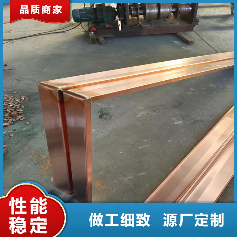 止水铜片支持定制价格