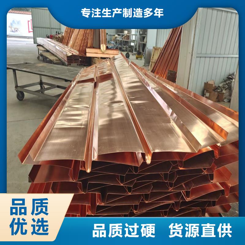 铜止水型号齐全厂家
