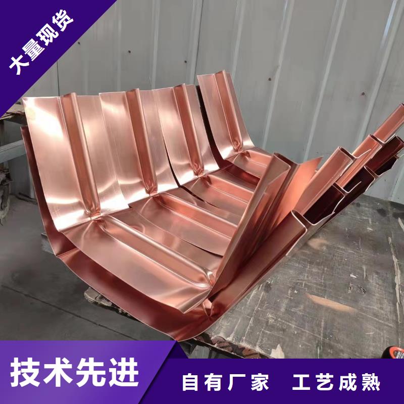 止水铜片支持定制价格