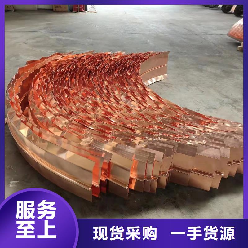 铜止水质量保证价格