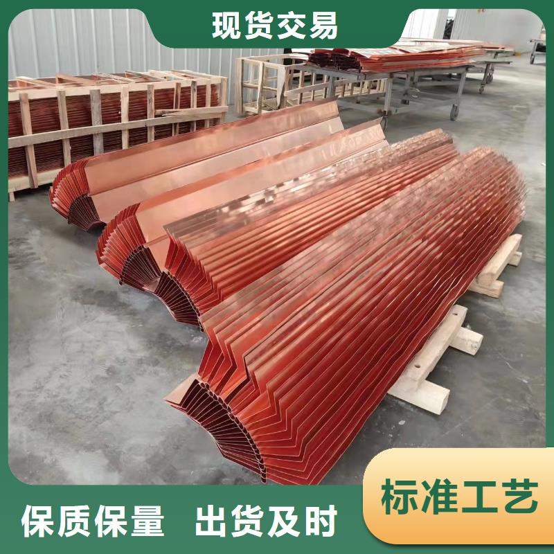 止水铜片批发零售