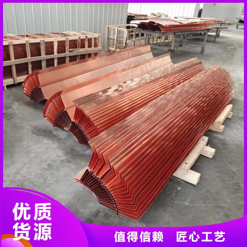 铜片止水厂家可定制多少钱每米