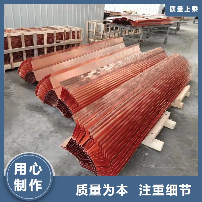 紫铜止水片施工团队价格