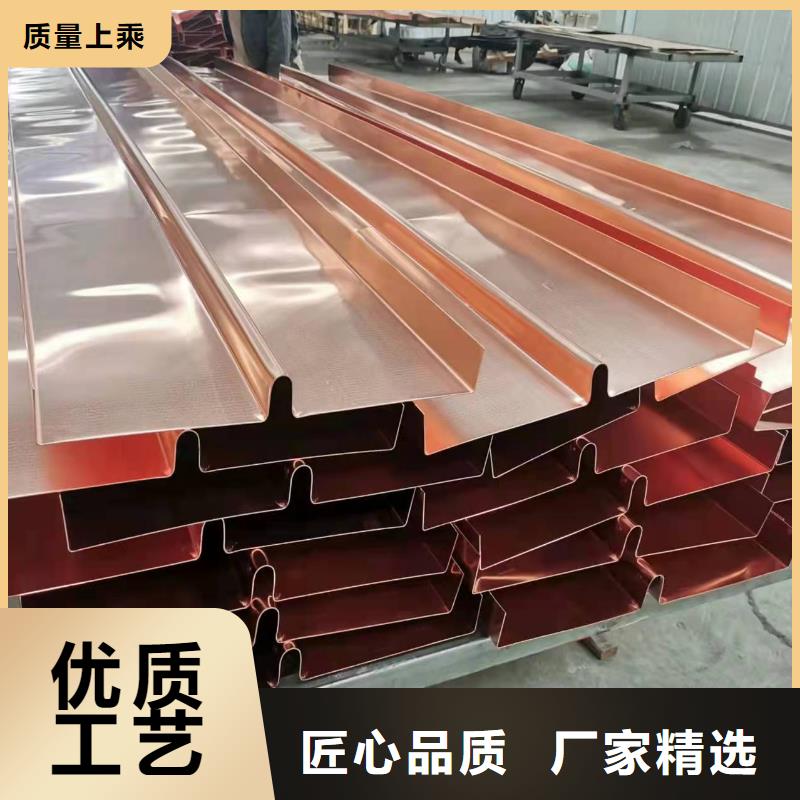 铜止水板厂家供应多少钱每米
