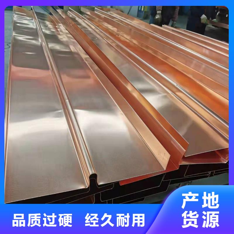 止水铜片直销价格经销商