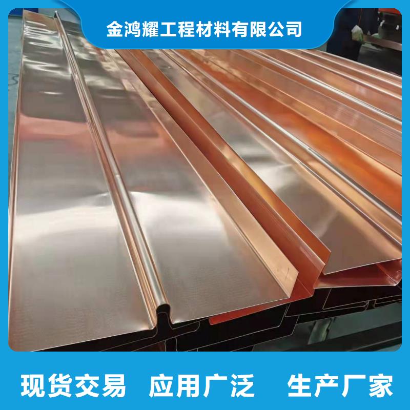 止水铜片库存充足价格