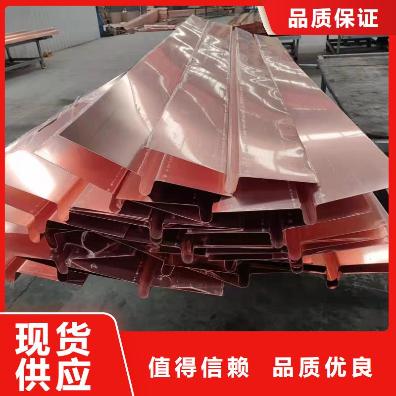 止水铜片价格多少钱一米批发价格价格