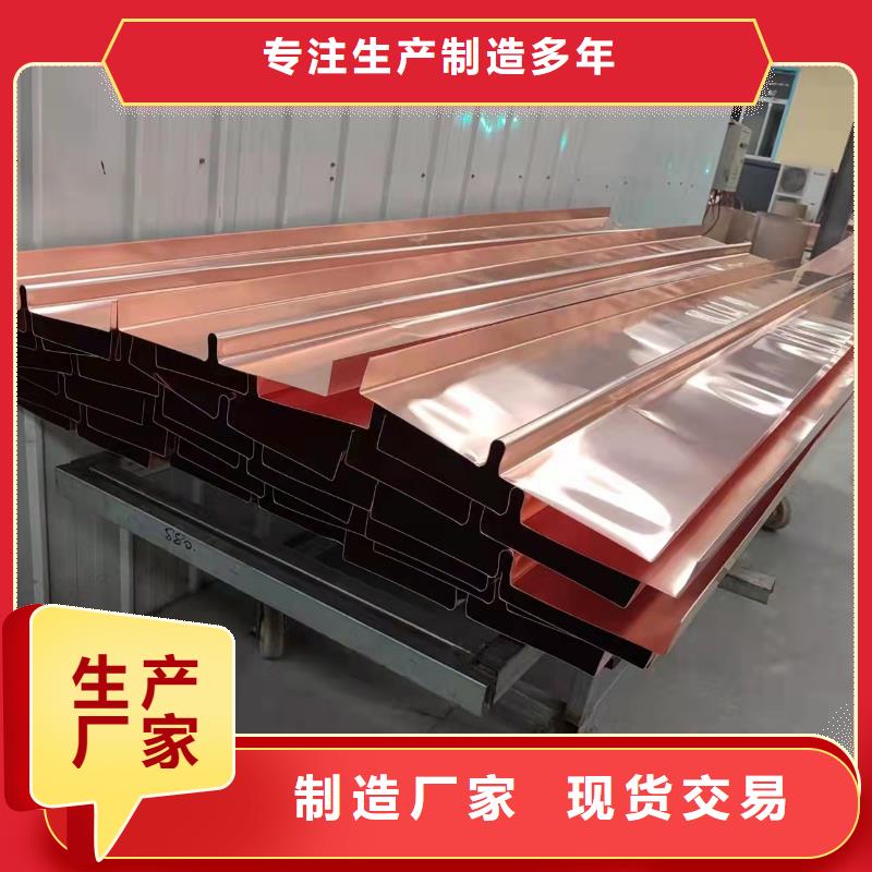 铜止水带正规厂家哪个便宜