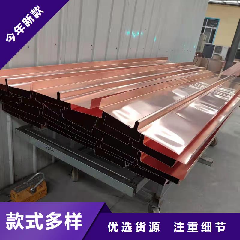 止水铜片搭接长度厂家价格价格