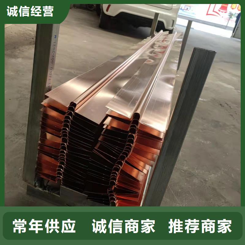 止水铜片直销价格经销商