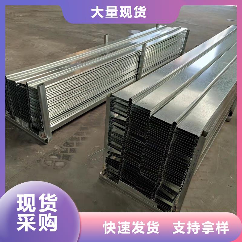 铜止水型号齐全厂家