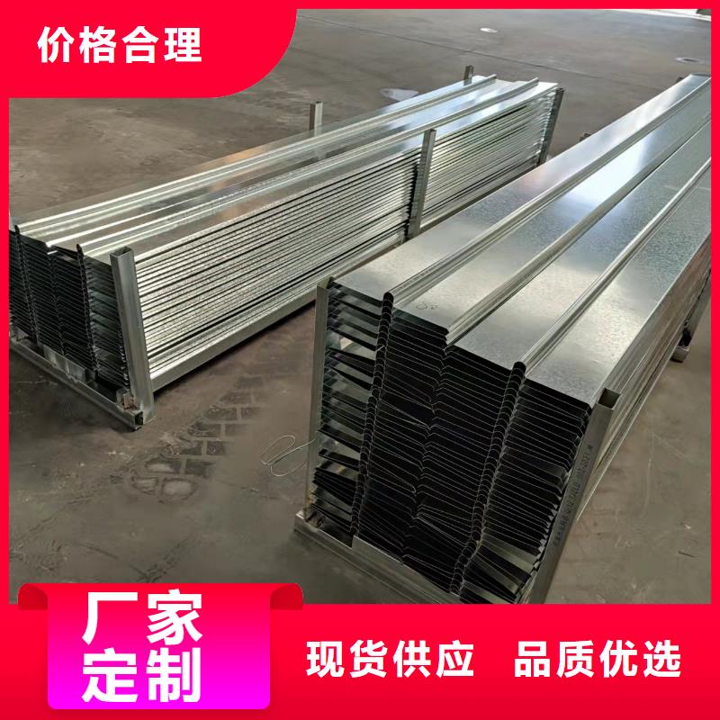 止水铜片生产厂家信赖厂家