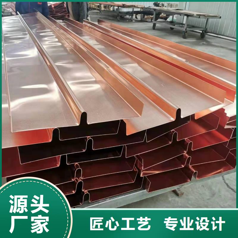 止水铜片多少钱采购