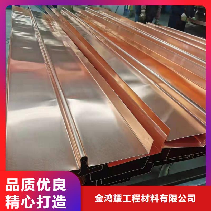 【止水铜片,沥青麻丝工艺成熟】