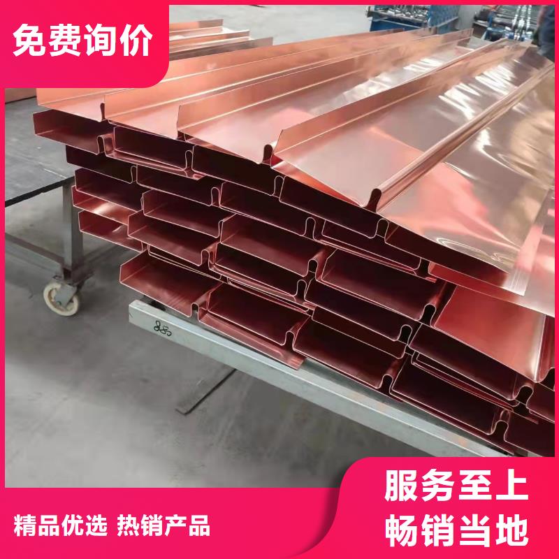 止水铜带价格公道上哪卖