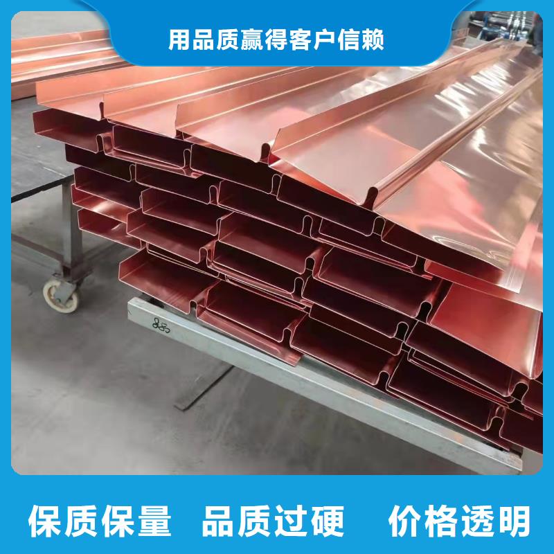 止水铜片生产厂家学校价格