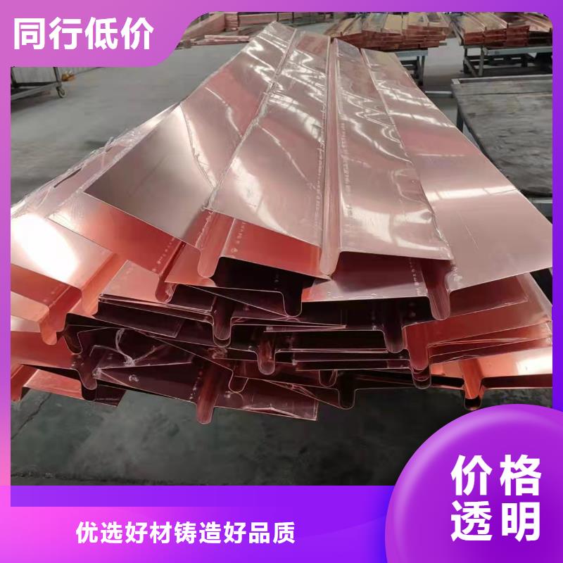 止水铜片直销价格经销商