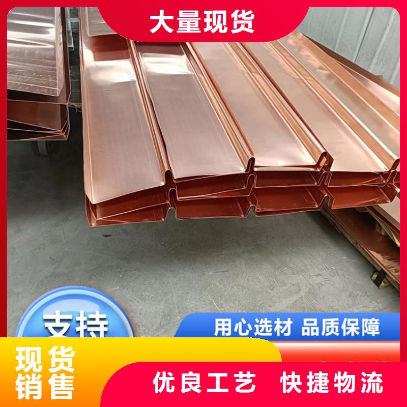 止水铜片搭接长度全国配送厂家