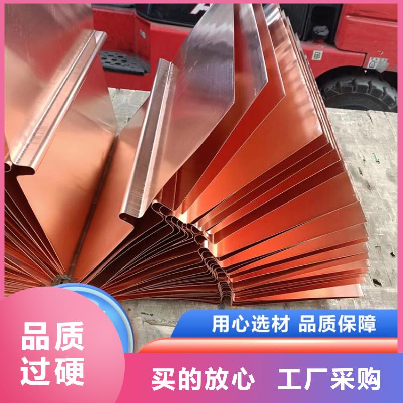 止水铜片批发零售