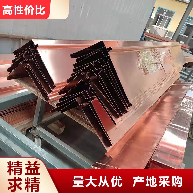 止水铜片规格齐全