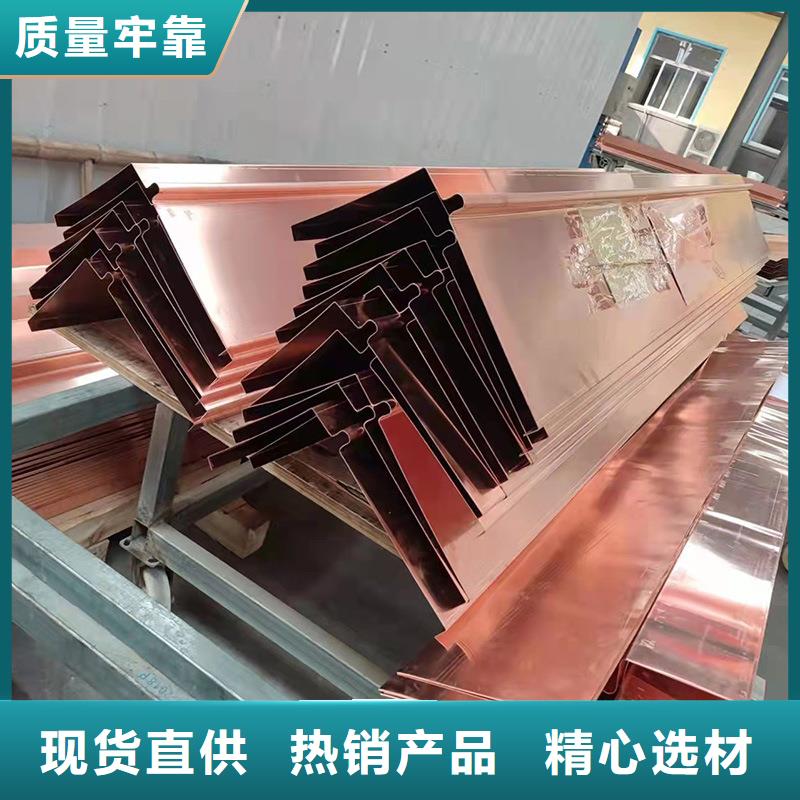 止水铜片实力老厂价格