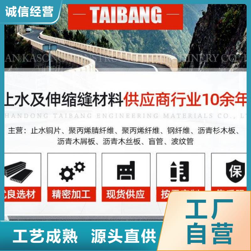 止水铜片生产厂家种植基地厂家