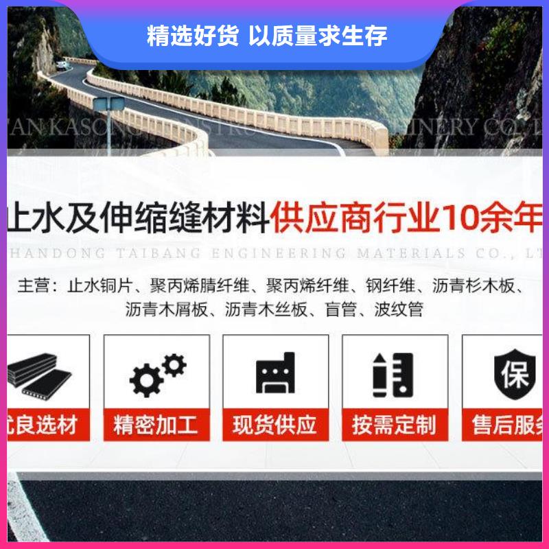 螺旋形聚乙烯醇纤维生产厂家直销价格