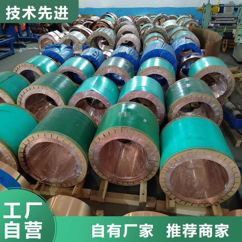 保温砂浆用聚丙烯纤维厂家放心选择