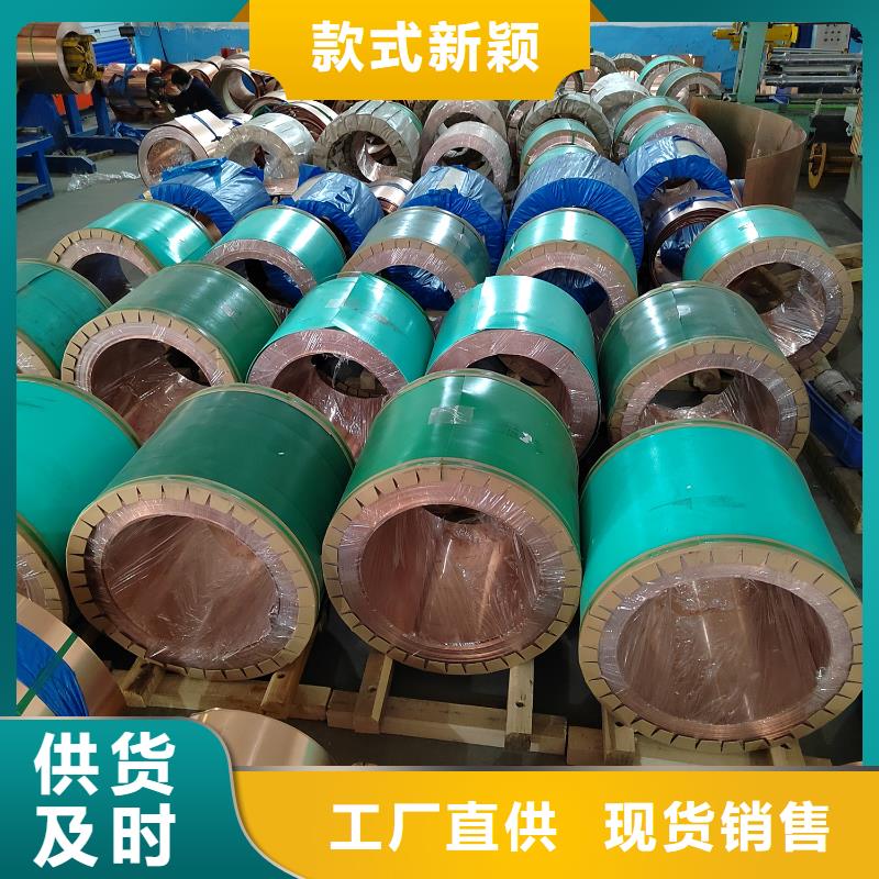 铜止水供应商厂家