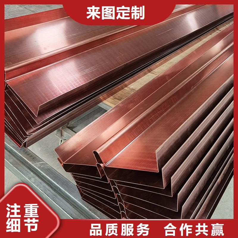 紫铜止水片图片质优价廉报价