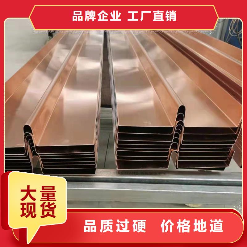 止水铜片来图定制