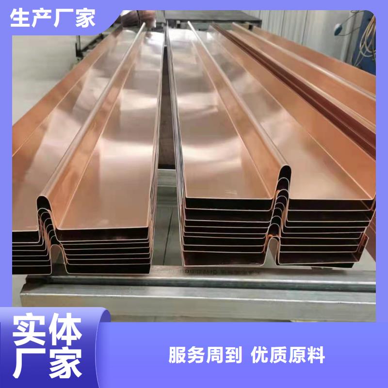 铜片止水厂家可定制多少钱每米