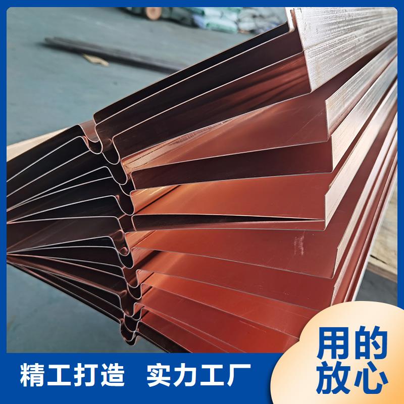 止水铜片批发零售
