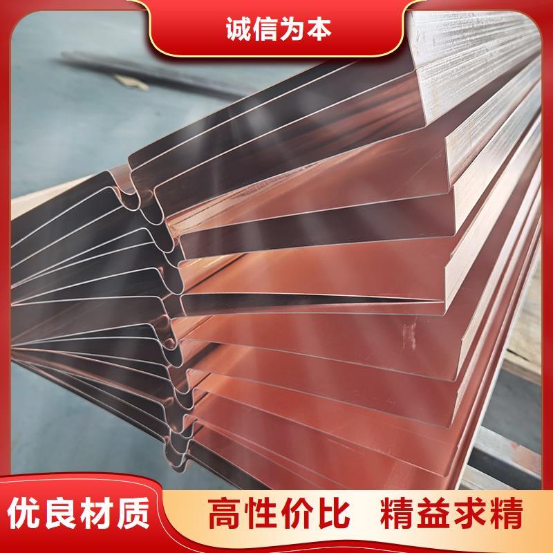 止水铜片生产厂家价格低厂家